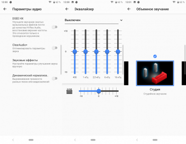 Обзор смартфона Sony Xperia 10: сверхвысокий или сверхширокий?