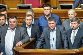 Украина: от выборов до инаугурации