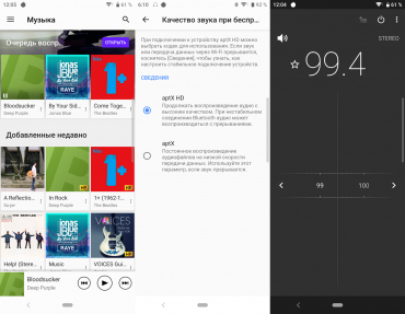 Обзор смартфона Sony Xperia 10: сверхвысокий или сверхширокий?