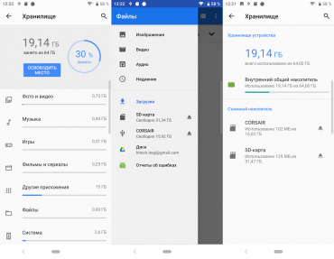 Обзор смартфона Sony Xperia 10: сверхвысокий или сверхширокий?