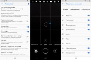 Обзор смартфона Nokia 9 PureView: пентакамера с оптикой Zeiss