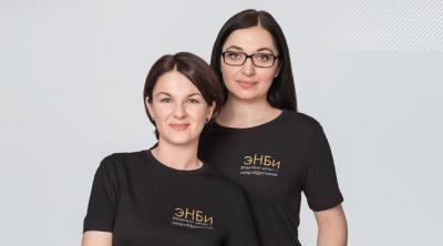 
		Нейробластома у детей: рак не должен мешать им жить.  Как лечится нейробластома