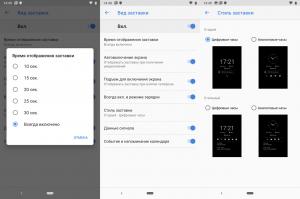 Обзор смартфона Nokia 9 PureView: пентакамера с оптикой Zeiss