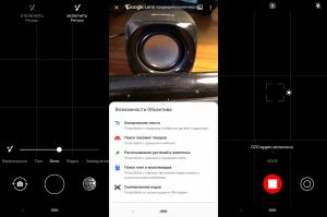 Обзор смартфона Nokia 9 PureView: пентакамера с оптикой Zeiss