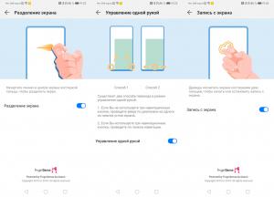 Обзор смартфона Huawei P30: базовый флагман