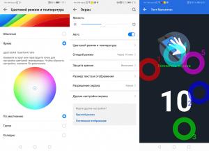 Обзор смартфона Huawei P30: базовый флагман