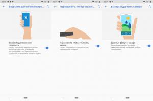 Обзор смартфона Nokia 9 PureView: пентакамера с оптикой Zeiss