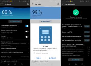 Обзор смартфона Huawei P30: базовый флагман