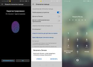 Обзор смартфона Huawei P30: базовый флагман