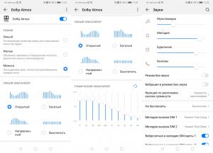 Обзор смартфона Huawei P30: базовый флагман