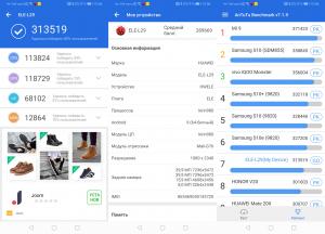Обзор смартфона Huawei P30: базовый флагман