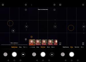 Обзор смартфона Huawei P30: базовый флагман