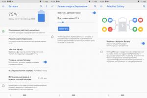 Обзор смартфона Nokia 9 PureView: пентакамера с оптикой Zeiss