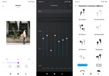 Обзор смартфона Xiaomi Redmi Note 7: 48-мегапиксельный бюджетник