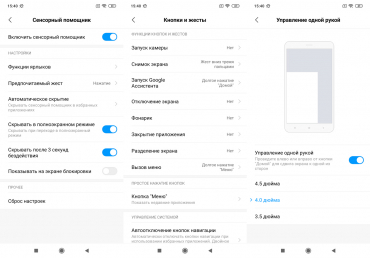 Обзор смартфона Xiaomi Redmi Note 7: 48-мегапиксельный бюджетник