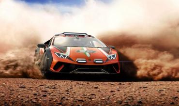 Lamborghini выпустила единственный в мире суперкар для бездорожья