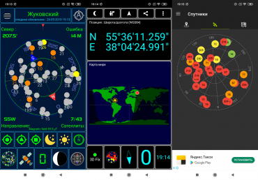 Обзор смартфона Xiaomi Redmi Note 7: 48-мегапиксельный бюджетник