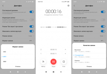 Обзор смартфона Xiaomi Redmi Note 7: 48-мегапиксельный бюджетник