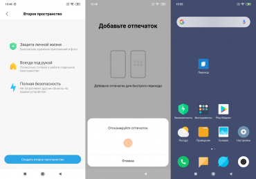 Обзор смартфона Xiaomi Redmi Note 7: 48-мегапиксельный бюджетник