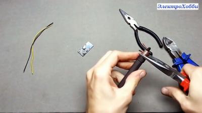 Лайфхак: как паять мелкие детали паяльником с толстым жалом