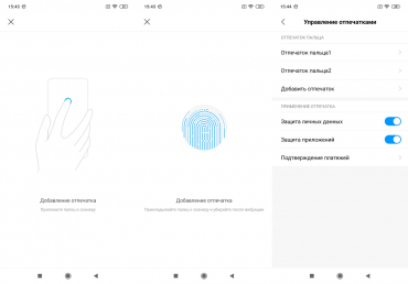 Обзор смартфона Xiaomi Redmi Note 7: 48-мегапиксельный бюджетник