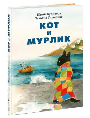 
		Внесите в свой список чтения на лето: 10 книг от книжного эксперта.  Список для летнего чтения 7-10 лет