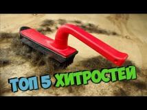 Как избавиться от шерсти кошки в квартире
