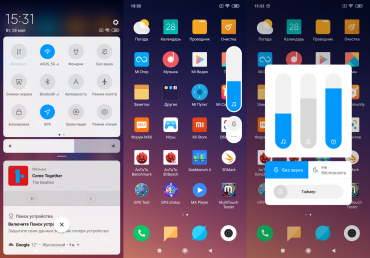 Обзор смартфона Xiaomi Redmi Note 7: 48-мегапиксельный бюджетник