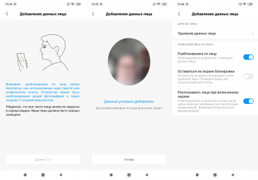 Обзор смартфона Xiaomi Redmi Note 7: 48-мегапиксельный бюджетник