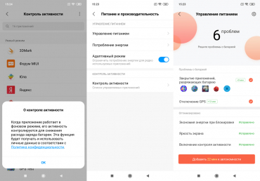 Обзор смартфона Xiaomi Redmi Note 7: 48-мегапиксельный бюджетник