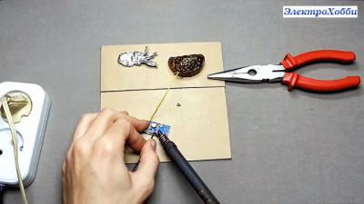 Лайфхак: как паять мелкие детали паяльником с толстым жалом