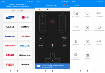 Обзор смартфона Xiaomi Redmi Note 7: 48-мегапиксельный бюджетник
