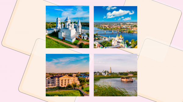 
                    В «Домклик» назвали самые популярные для аренды города Золотого кольца

                