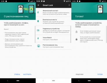 Обзор смартфона Sony Xperia 10: сверхвысокий или сверхширокий?