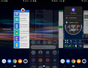 Обзор смартфона Sony Xperia 10: сверхвысокий или сверхширокий?