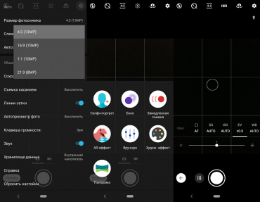 Обзор смартфона Sony Xperia 10: сверхвысокий или сверхширокий?