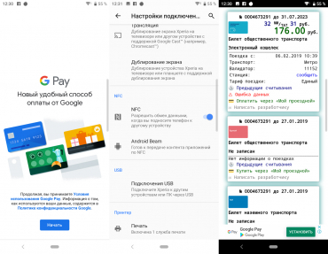 Обзор смартфона Sony Xperia 10: сверхвысокий или сверхширокий?
