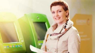 
   			Сбербанк снизил ставку по кредитам в 2019 году   		