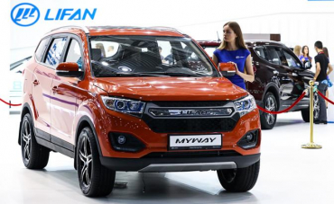 На фото: Lifan Myway