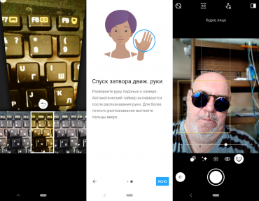 Обзор смартфона Sony Xperia 10: сверхвысокий или сверхширокий?