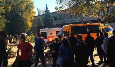 Мощный взрыв произошел в технологическом техникуме в Керчи