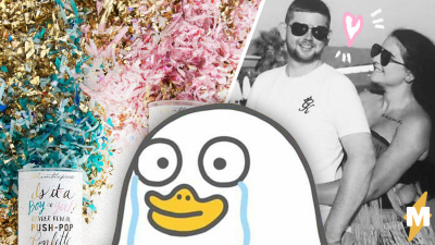 Пара устроила вечеринку, чтобы узнать пол ребёнка. Но не это стало главным сюрпризом для будущей мамы