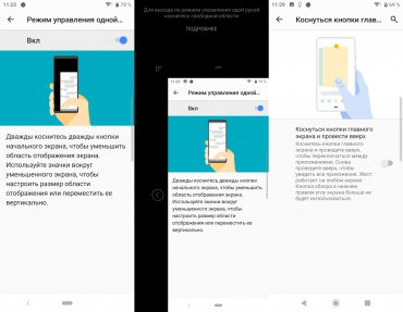 Обзор смартфона Sony Xperia 10: сверхвысокий или сверхширокий?