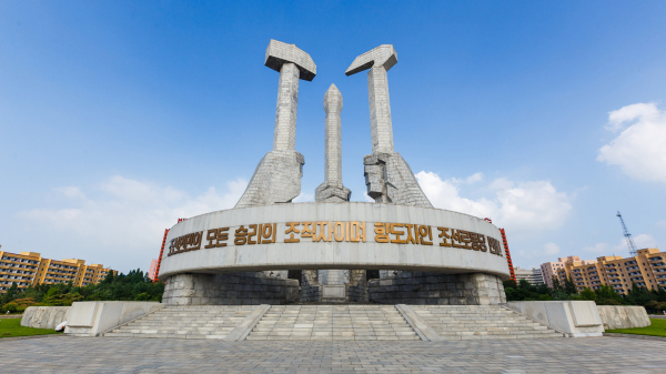 10 достопримечательностей Северной Кореи